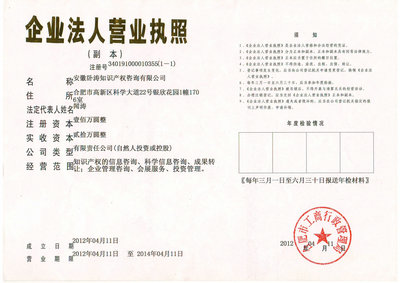 卧涛