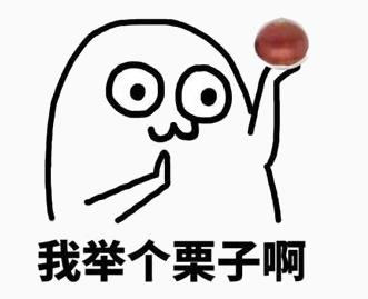 芜湖市高新技术企业认定条件